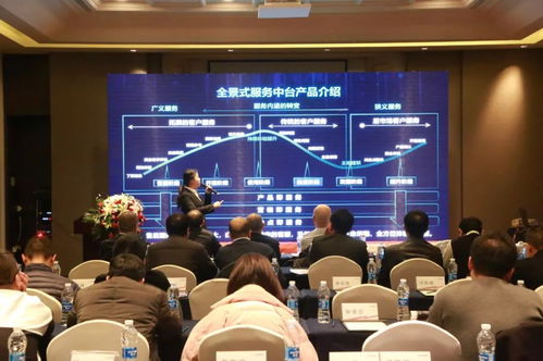 玩转工业互联网新篇章 东风集团数据服务成果重磅发布