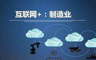 工业互联网数据服务驱动创新，11月工控自动化领域动态盘点